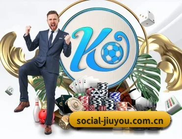 九游 APP | jiuyou